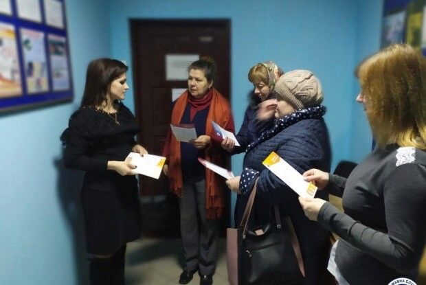 Що таке «Успіх в дії» знають у Привітному