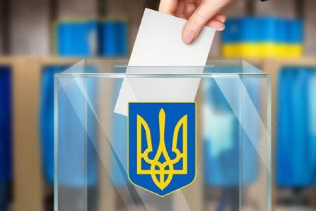 У Луцьку перенесли виборчі дільниці. Адреси