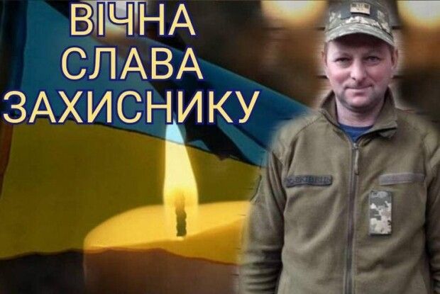 Чорна звістка знову прийшла на Волинь: загинув воїн з Ратнівщини