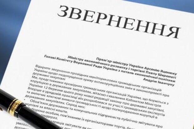 Соціальний захист - головна проблема мешканців Зимнівської громади