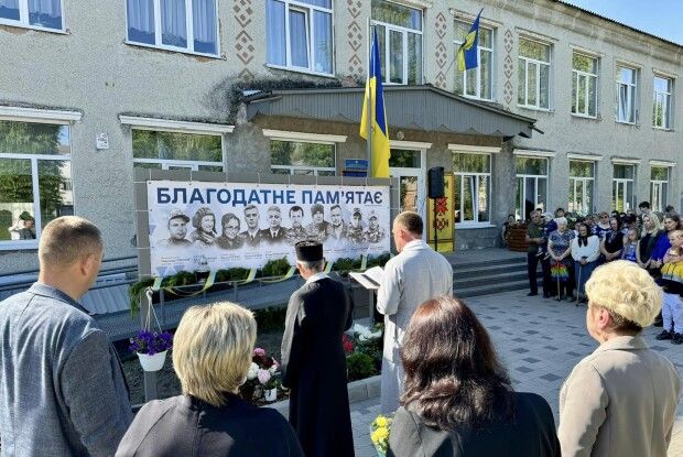На Волині відкрили фотостелу пам'яті полеглим Захисникам