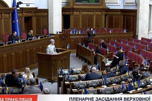 Порошенко в Раді: наше небо не захищене не лише від ворожих обстрілів, а й від корупції