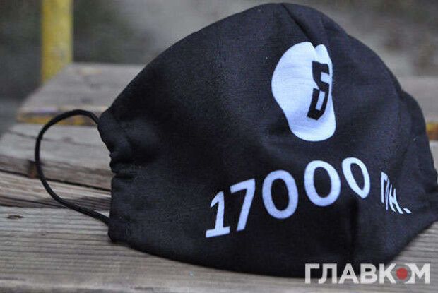 Чоловік не згоден із штрафом у 17 тисяч – каже, був у… масці-невидимці