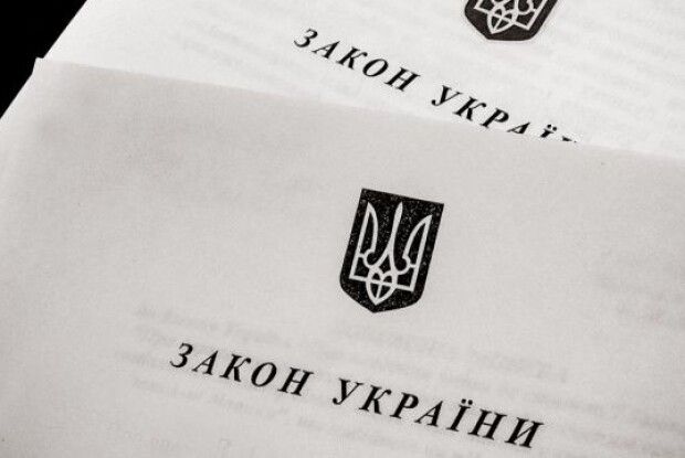 На Волині прокурори домоглися повернення територіальній громаді земельної ділянки вартістю 6,6 млн грн