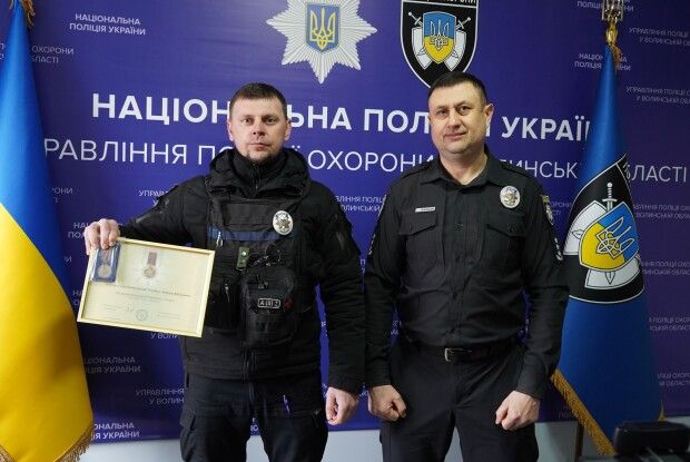На Волині поліцейський охорони отримав президентську відзнаку