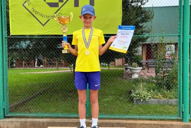 Юний тенісист з Волині здобув перемогу на Всеукраїнському турнірі