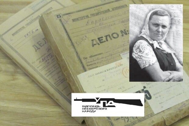 Вірш повстанки, написаний 75 років тому в Луцькій тюрмі, вперше доступний широкому загалу