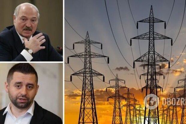 Арахамія може бути причетний до корупційної схеми з Білоруссю, - ЗМІ