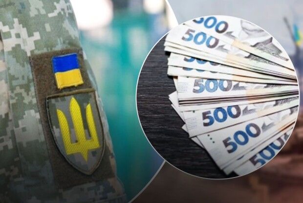 Військовослужбовець отримав помилковий платіж у 2,5 мільйона гривень – що він зробив