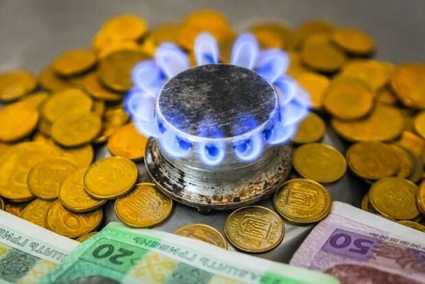 Скільки волиняни заплатять за газ взимку: тривожний прогноз