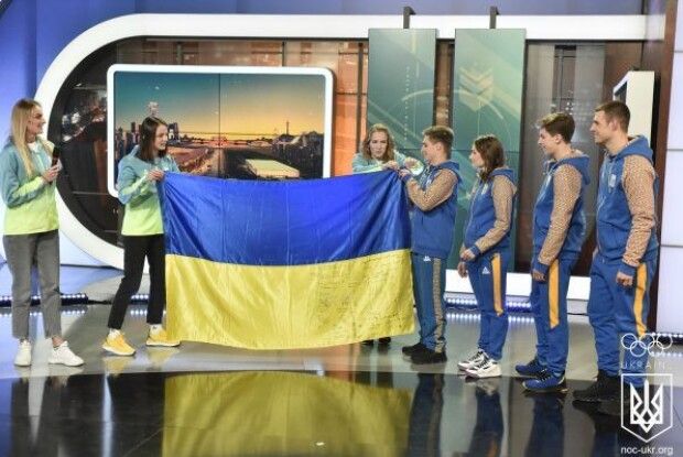 Збірну України урочисто провели на Олімпіаду в Пекін (Відео)