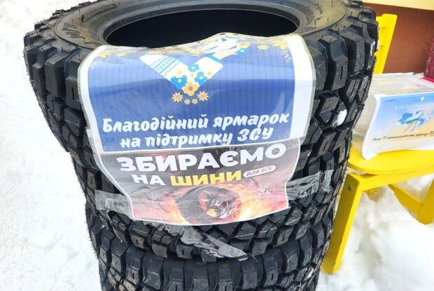 «Святий Миколай носить форму ЗСУ»: у Ковельському ліцеї організували благодійний ярмарок (Фото)
