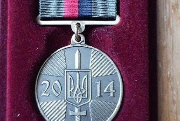 Волинський атовець віддав свою медаль у музей