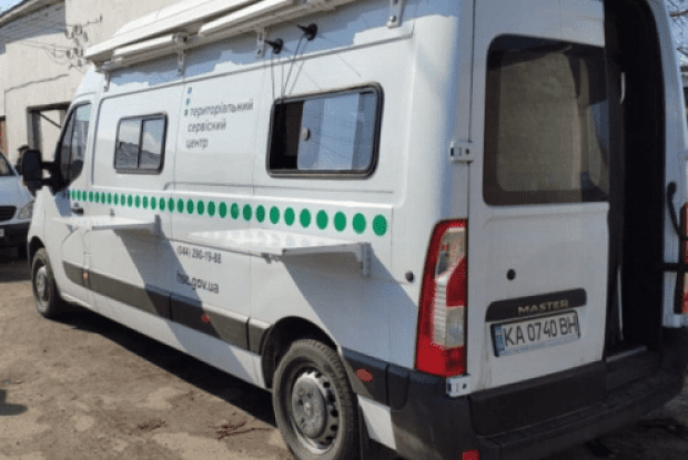 У селищі на Волині завтра надаватиме послуги мобільний сервісний центр МВС