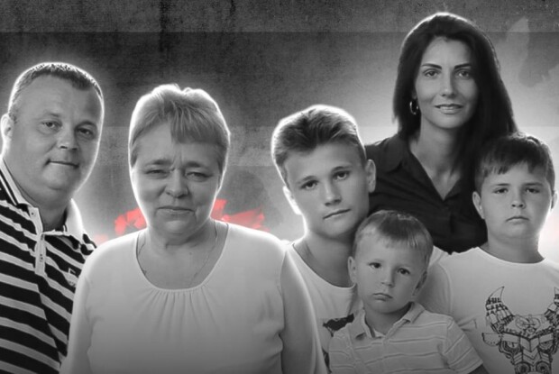 Родина Прийменків – троє дорослих  і троє дітей – миттєво загинула  від путінської авіабомби