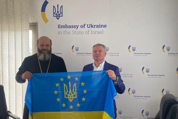 Владика Михаїл зустрівся в Ізраїлі з послом України