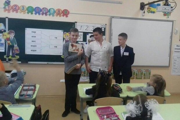 У Луцькій школі на один день учні стали вчителями (Фото)