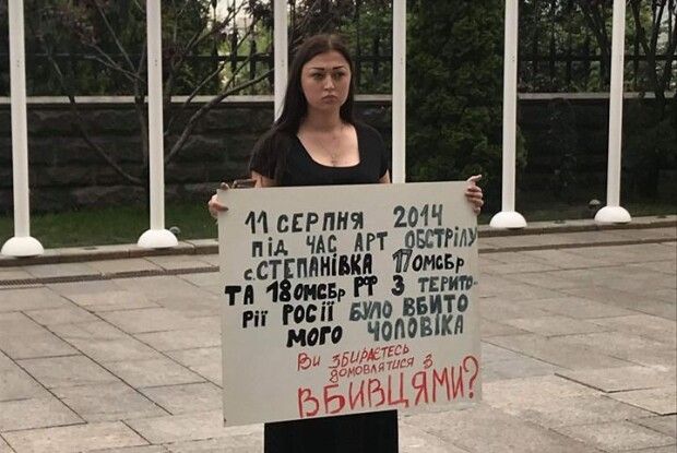«Бійтеся жінки у чорній хустці»: історія ветеранки Юлії Кіріллової