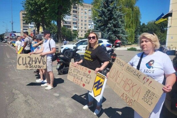 У місті на Волині відбулася акція на підтримку полонених та вшанування пам'яті жертв Оленівки
