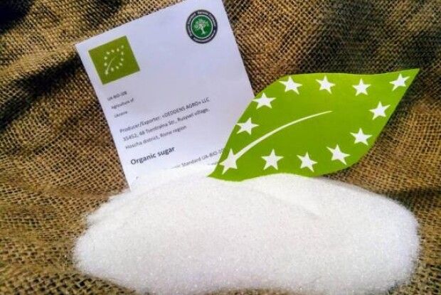 10 вересня на Волині стартував сезон цукроваріння