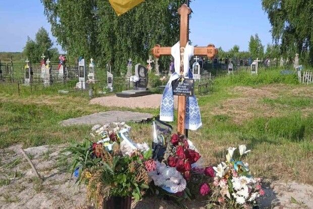 Після смерті Героя з Волині померли його батько і брат, а діти не змогли приїхати з Білорусі
