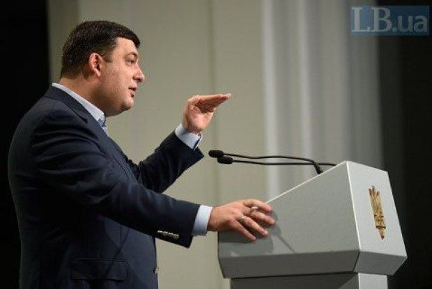 Гройсман зібрався довести середню зарплату до 10 тисяч гривень 