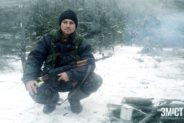 Військовослужбовець підірвався на міні терористів