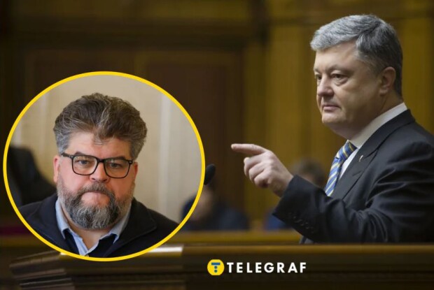 Порошенка хочуть відсторонити від роботи за слово з «трьох букв»