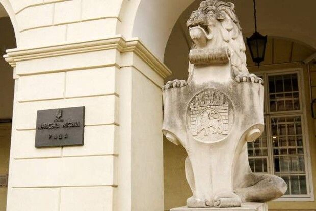 У Львові звільнили працівницю міськради за підвищення квартплати орендарям