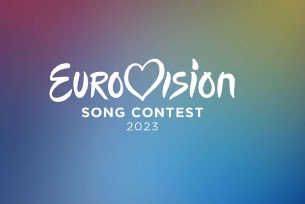  Участь у Євробаченні-2023 відмовилися брати дві країни