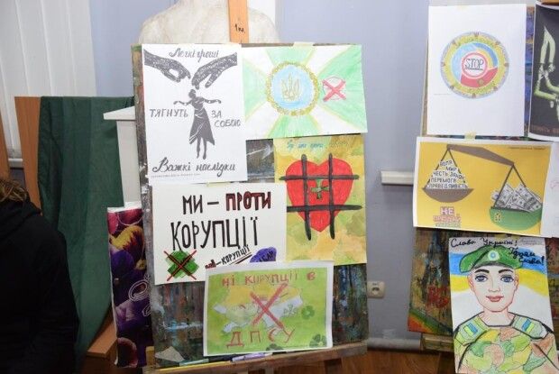 Корупція очима хлопчиків і дівчаток