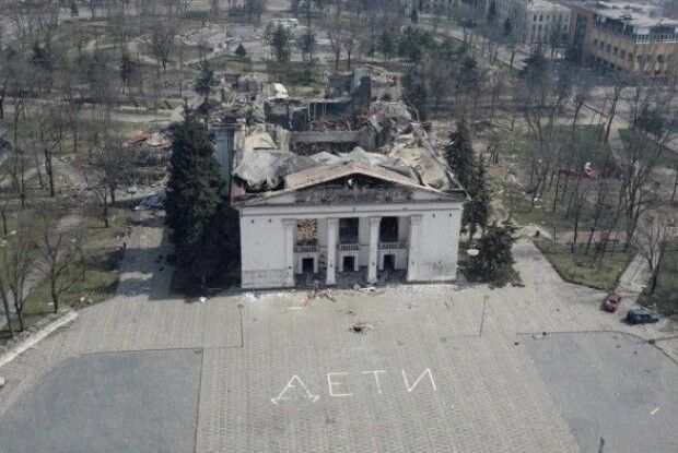 У Маріуполі окупанти завершили знесення драмтеатру