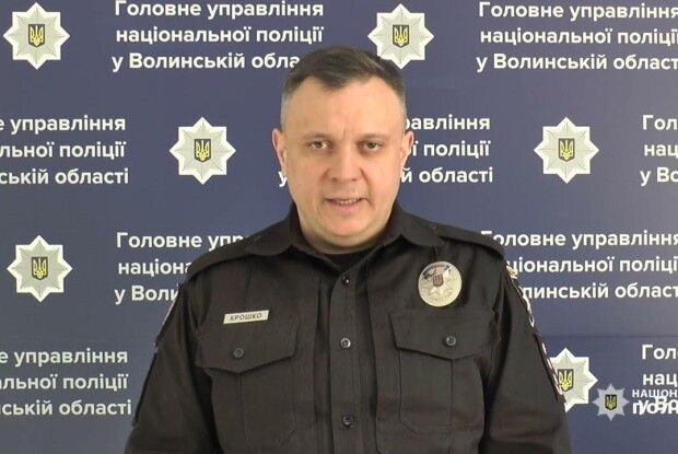 Які статки задекларував головний поліцейський Волині