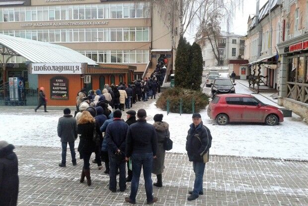 І нащо бабі у Європу?!