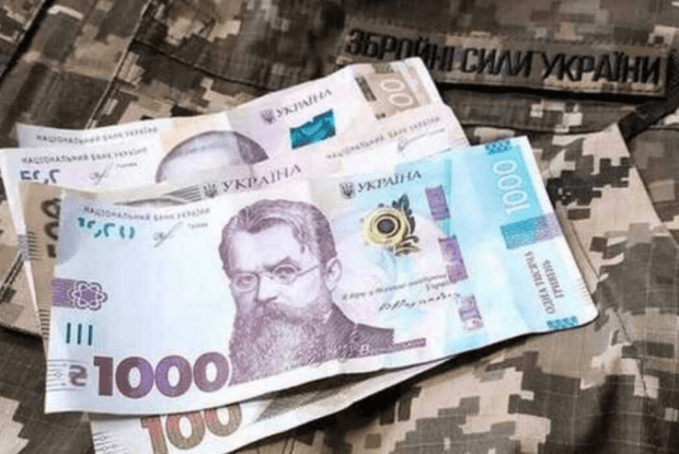 На Івано-Франківщині жінка отримала 800 тисяч виплат за сина, який втік із фронту