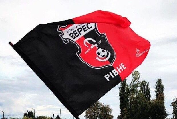 Рівненський «Верес» першим з футбольних клубів став акціонерним товариством