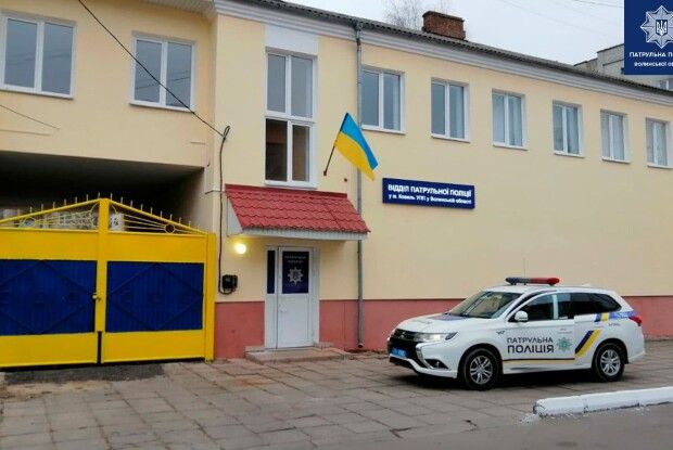 Ковельські патрульні переїхали у нове приміщення