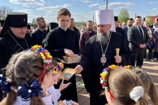 У Нововолинську побував Митрополит Епіфаній - подробиці