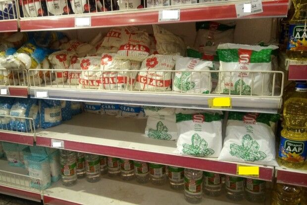 Луцькі господині розкупили всю сіль 