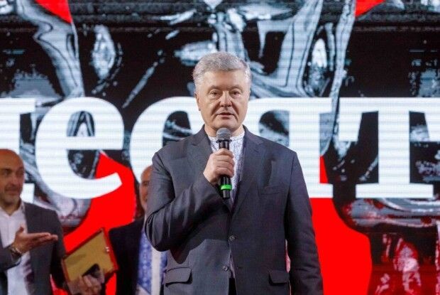 Петро Порошенко отримав відзнаку «Людина десятиліття»  у категорії «Державні діячі»