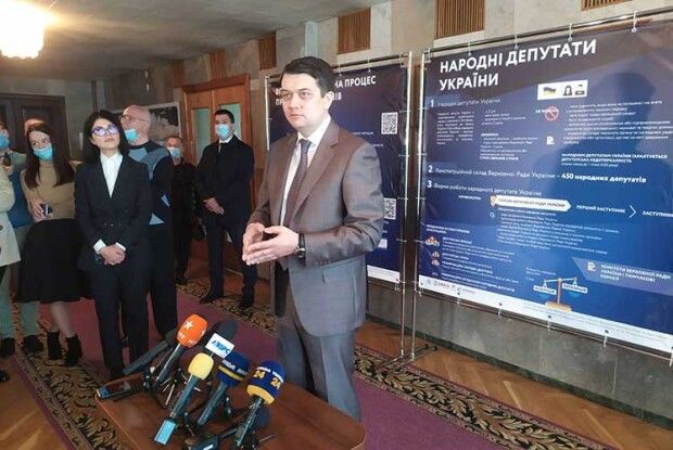 На Разумкова в облраду прийшли всі народні депутати від Волині