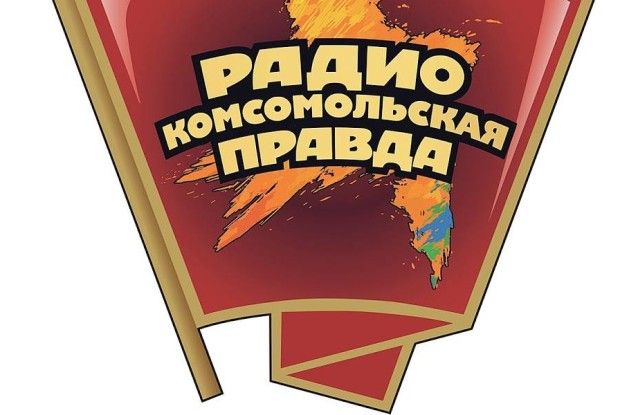 Отця Івана Сидора з Горохівщини на російському радіо перебивали рекламою і назвали «так называемым священником»