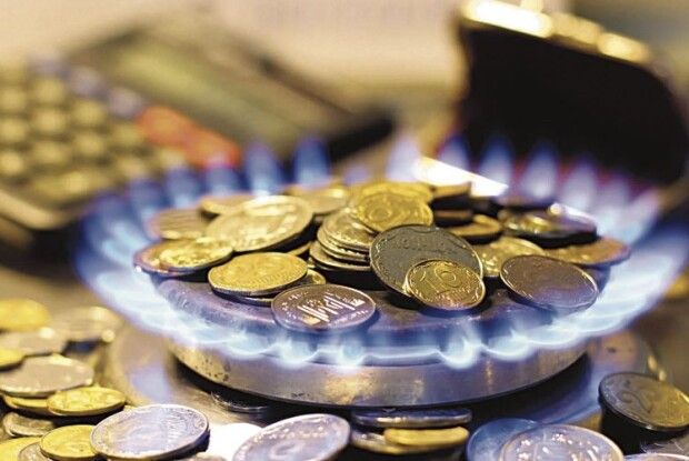 Як волинянка спробувала знайти постачальника дешевшого газу і що з цього вийшло