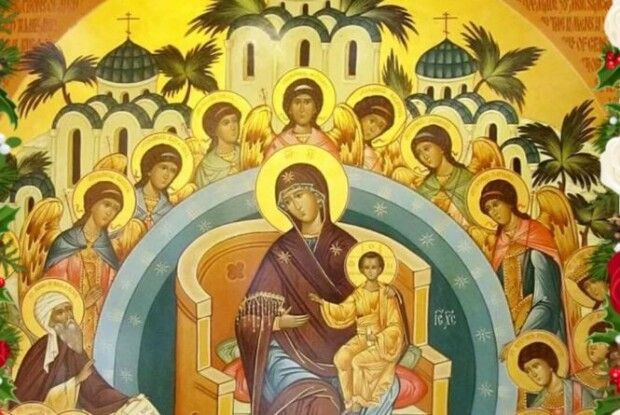 Собор Пресвятої Богородиці: що сьогодні не можна робити