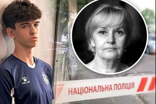 Підозрюваний у вбивстві Фаріон може уникнути покарання