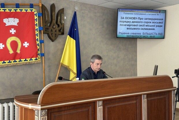 На потреби Сил оборони у Ковелі додатково виділили 4,5 млн гривень