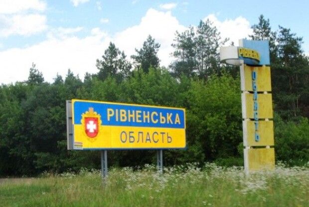 У Рівненській області заборонили феєрверки, їзду на авто без глушника та полювання