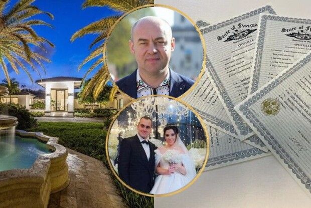 Донька мера Тернополя вийшла заміж за бідного американця і... купила йому палац