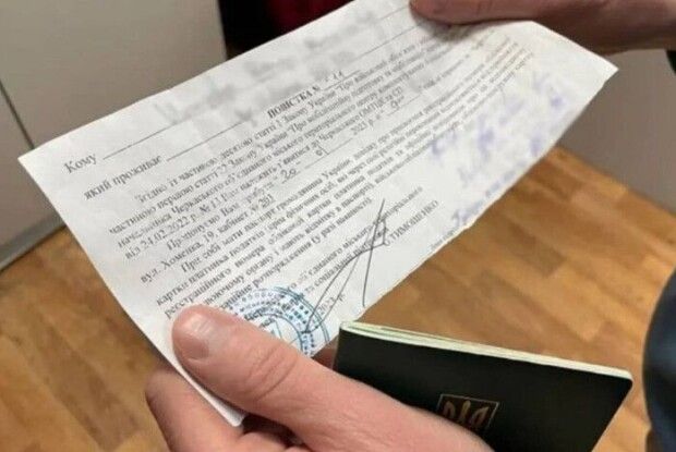 Рада може кардинально збільшити штрафи для українців, які ігнорують повістки ТЦК