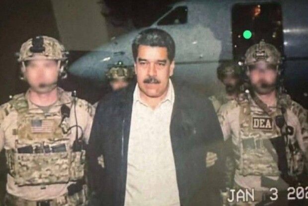 Під час захоплення президента Венесуели загинули близько 75 людей